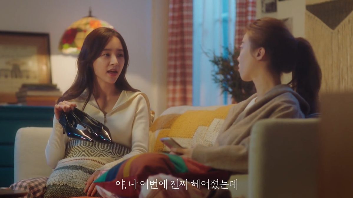 헤이폴