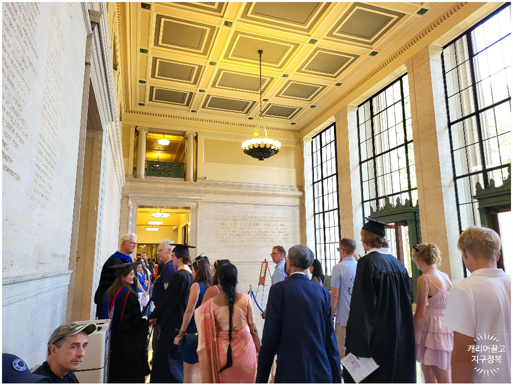 MIT 대학교 박사 졸업