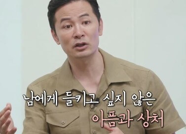 스타강사 김창옥