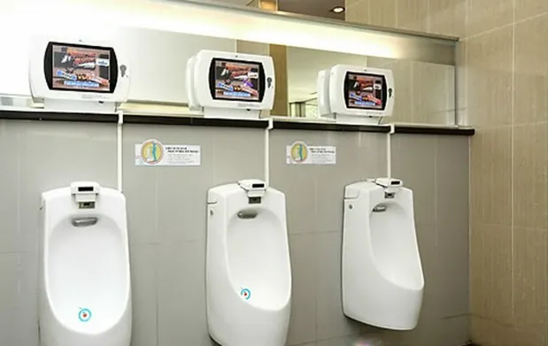 밤에 소변이 자주 마려운 증상