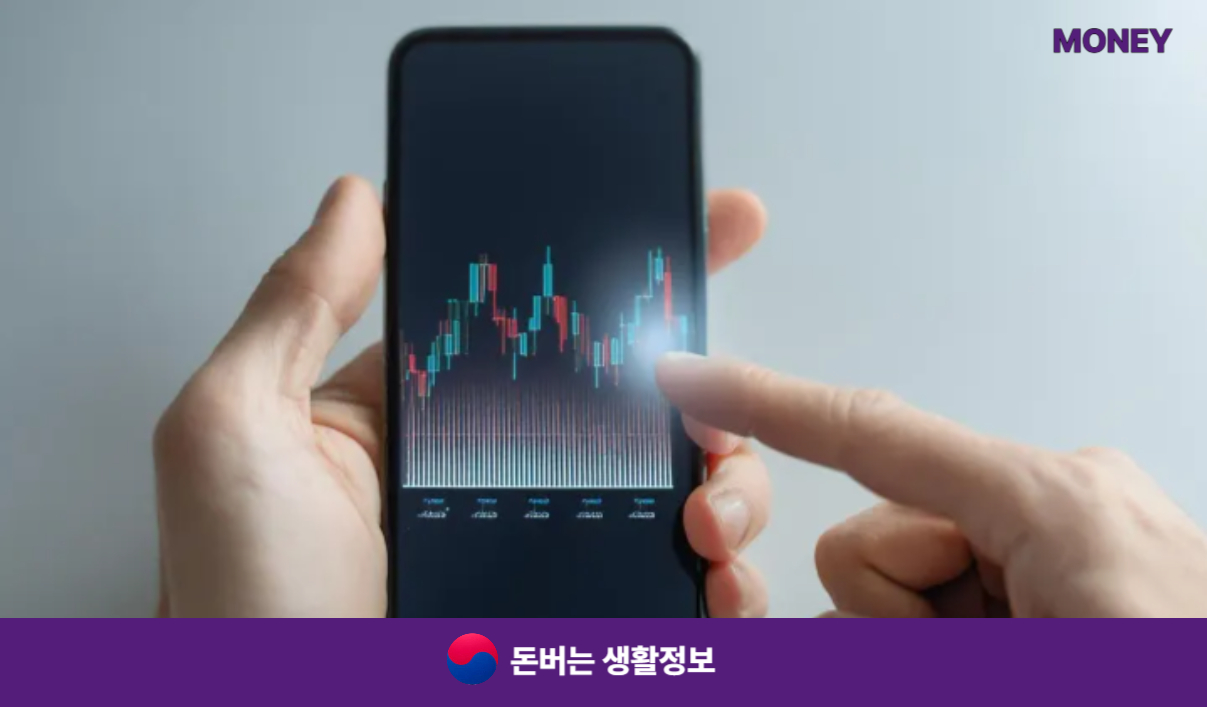 기후동행카드 경기도