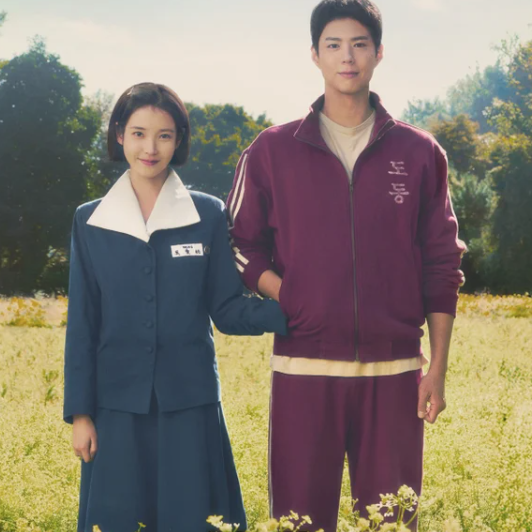 폭싹 속았수다 뜻