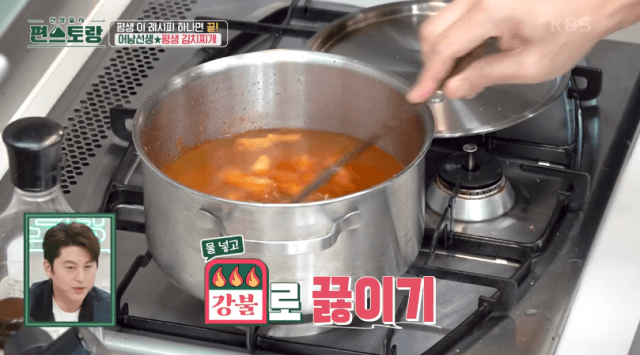 강불로-이미지