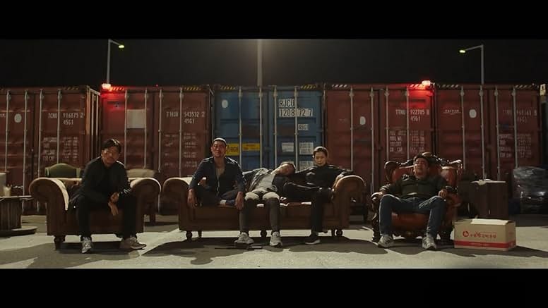 극한직업 영화 리뷰