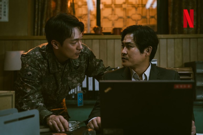 dp시즌2
