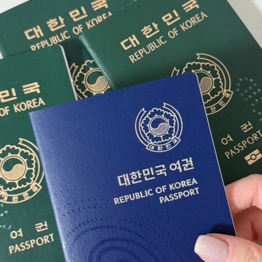 해외 여행 여권 재발급에 관한 사진