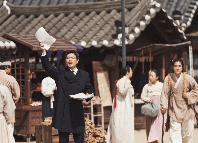 복음으로 다가온 이름