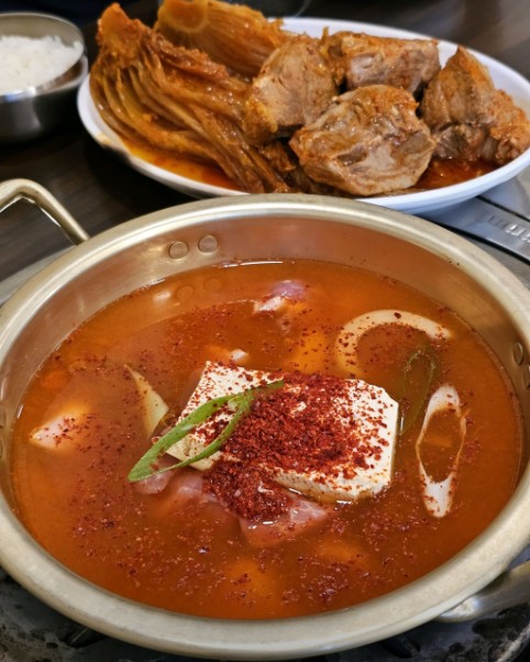동인동한옥집김치찜 메뉴 이미지