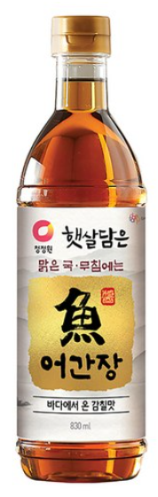 어간장 진간장 차이