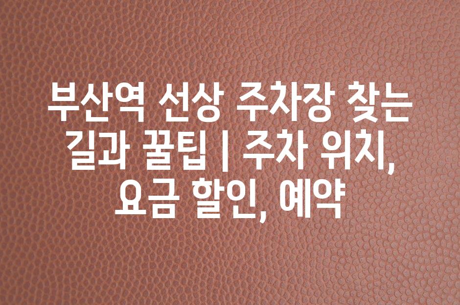 샘플 (49)