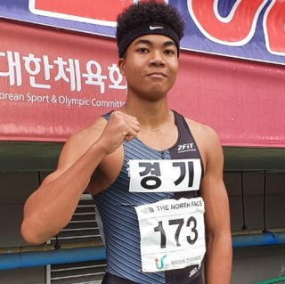 나마디 조엘 진 프로필