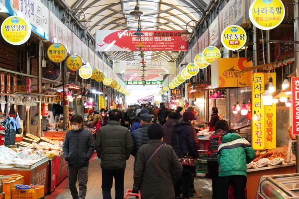 전통시장 국산 수산물 구입시 &amp;#39;온누리상품권&amp;#39; 환급&hellip;최대 2만 원
