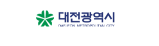 대전광역시