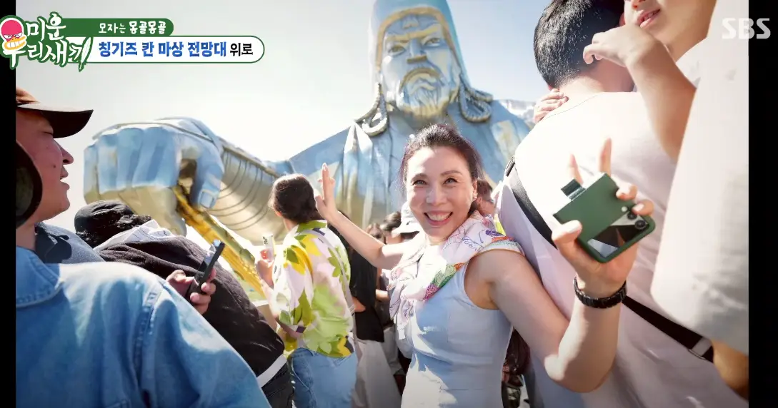 capture-20250818-170045