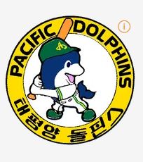 태평양 돌핀스