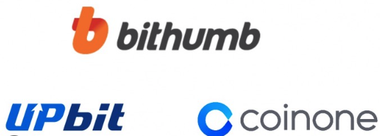 가상자산 거래소 이미지