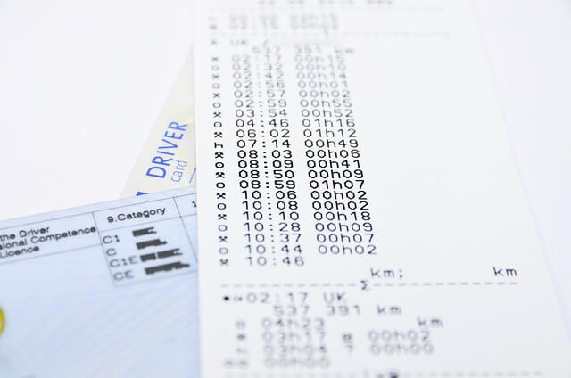 운전면허번호 확인 방법 앱 검색