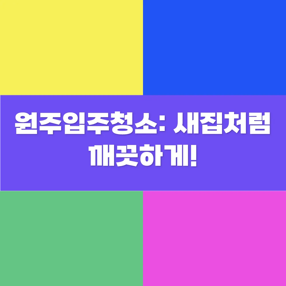 썸네일 이미지