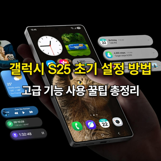 손해평가사 시험 안내 2026년 시험 일정