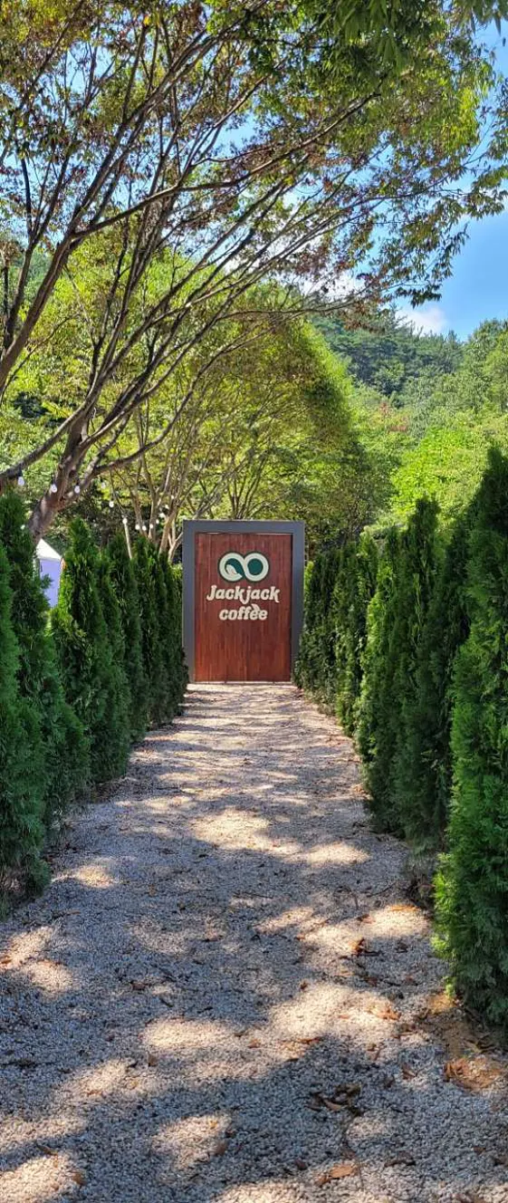 짹짹커피 함안점