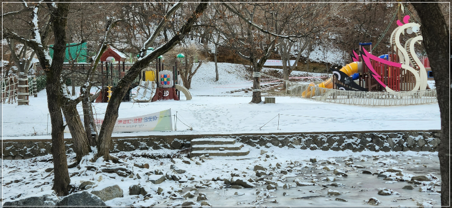 율동공원 나폴레옹