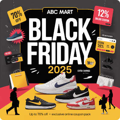  2025 ABC마트 블랙 프라이데이(블랙 ABC 데이) 이미지 