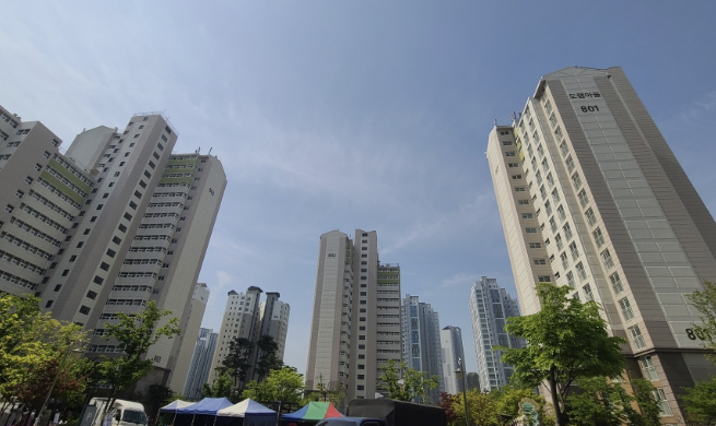 주택시장-안정화-방안