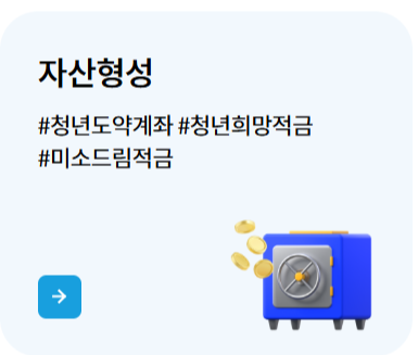 https://www.kinfa.or.kr/main.do
