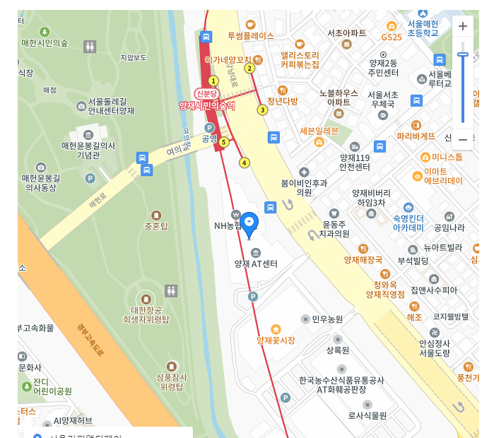 오시는 길