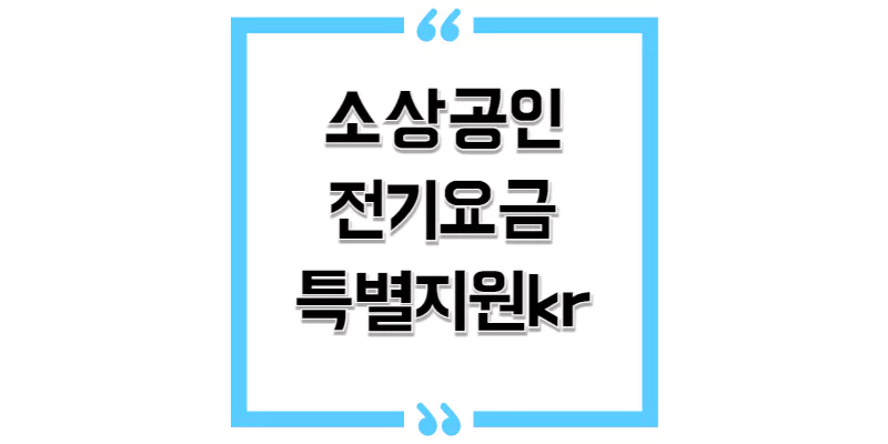 섬네일