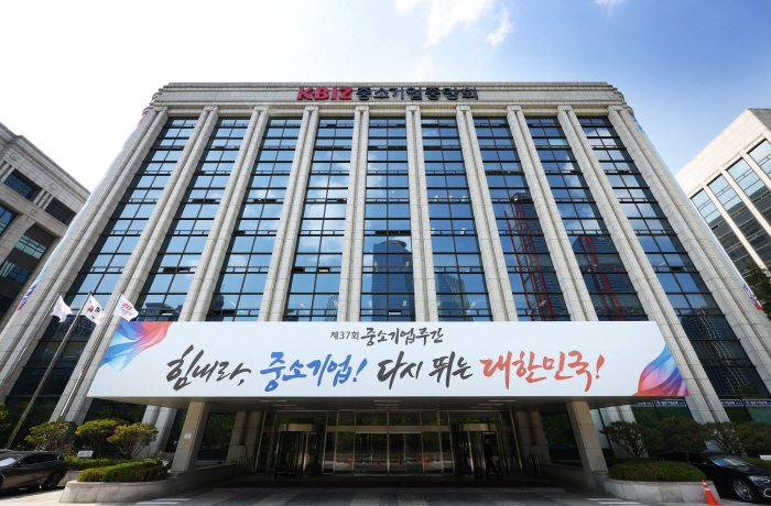 대&middot;중소 상생형 AX 선도모델 사업으로 제조 현장 혁신