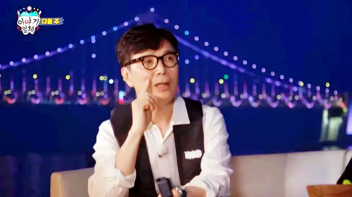 집사부일체 소설가 김영하 작가 사부님 해산물 조개구이 해물칼국수 활어회 광어 횟집 부산 청사포 맛집 소개