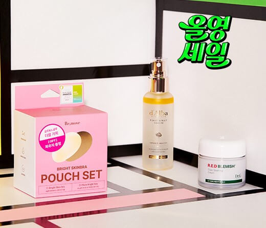 6월 올리브영 빅세일기간, 세일날짜 추천템정리!