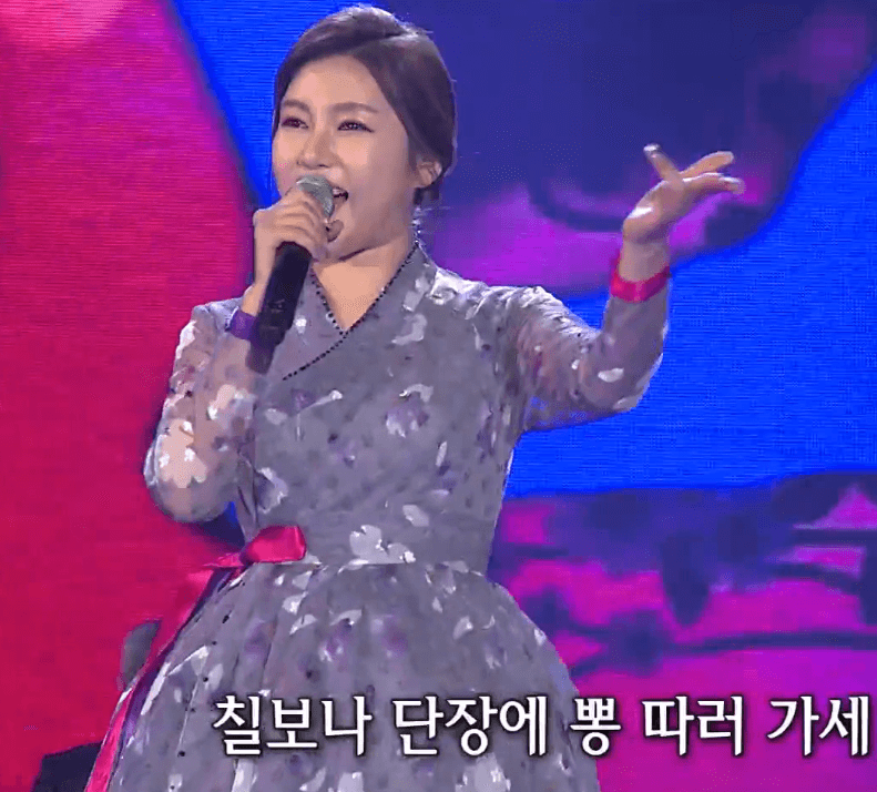 송가인(황금심) 뽕 따러 가세