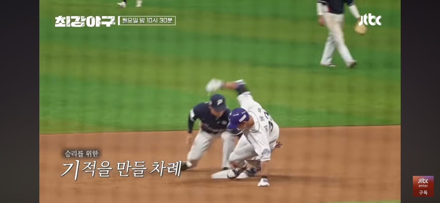 '간절함으로는 이쪽도 지지 않지' ❘ 몬스터즈의 반격