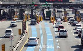 고속도로 통행료 미납조회