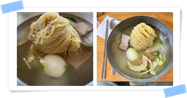 전현무계획2 강남 평양냉면 어복쟁반 불고기 후기