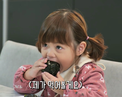 김태균 딸