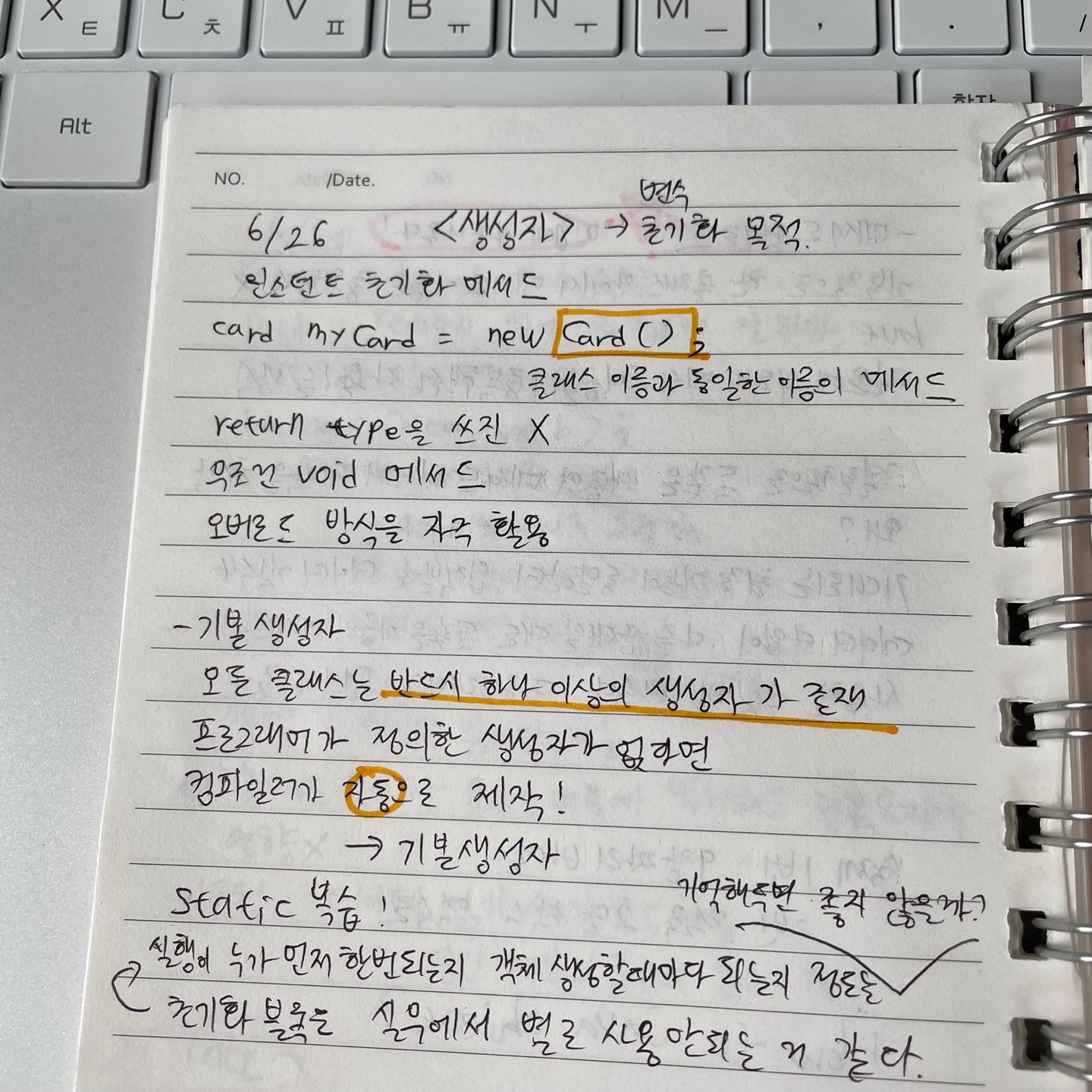 article thumbnail