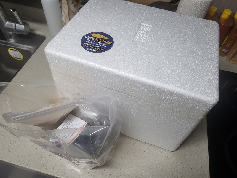 군산코렉스건어물 포장구매