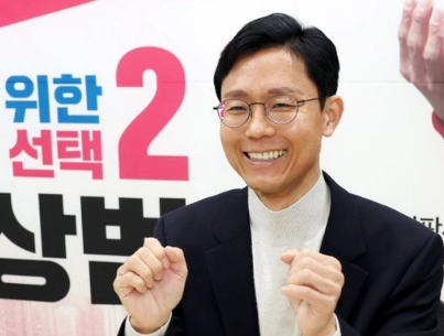 전상범 판사 프로필 나이 고향 학력 경력