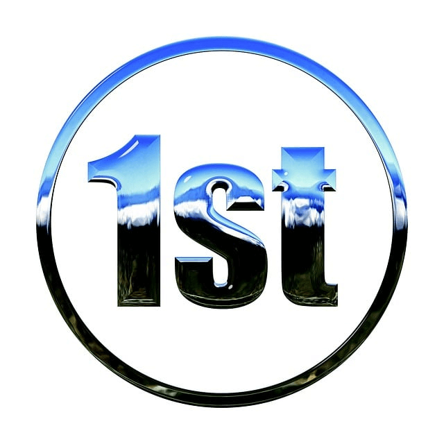 생애최초특별공급