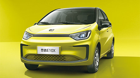 나트륨 배터리를 탑재한 중국 장화이자동차(JAC)의 시험용 전기차 &lsquo;E10X&rsquo;. (JAC모터스 제공)