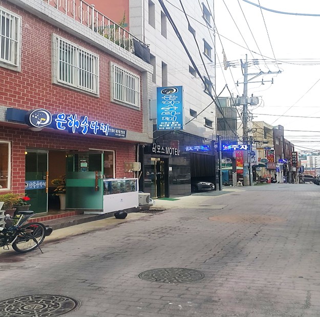 전현무계획2에 소개된 통영 다찌 맛집 은하수다찌 외관