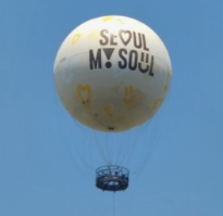 서울달 운영일정