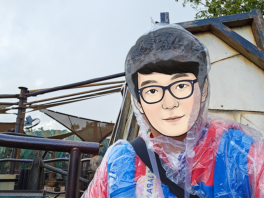 USJ 워터월드
