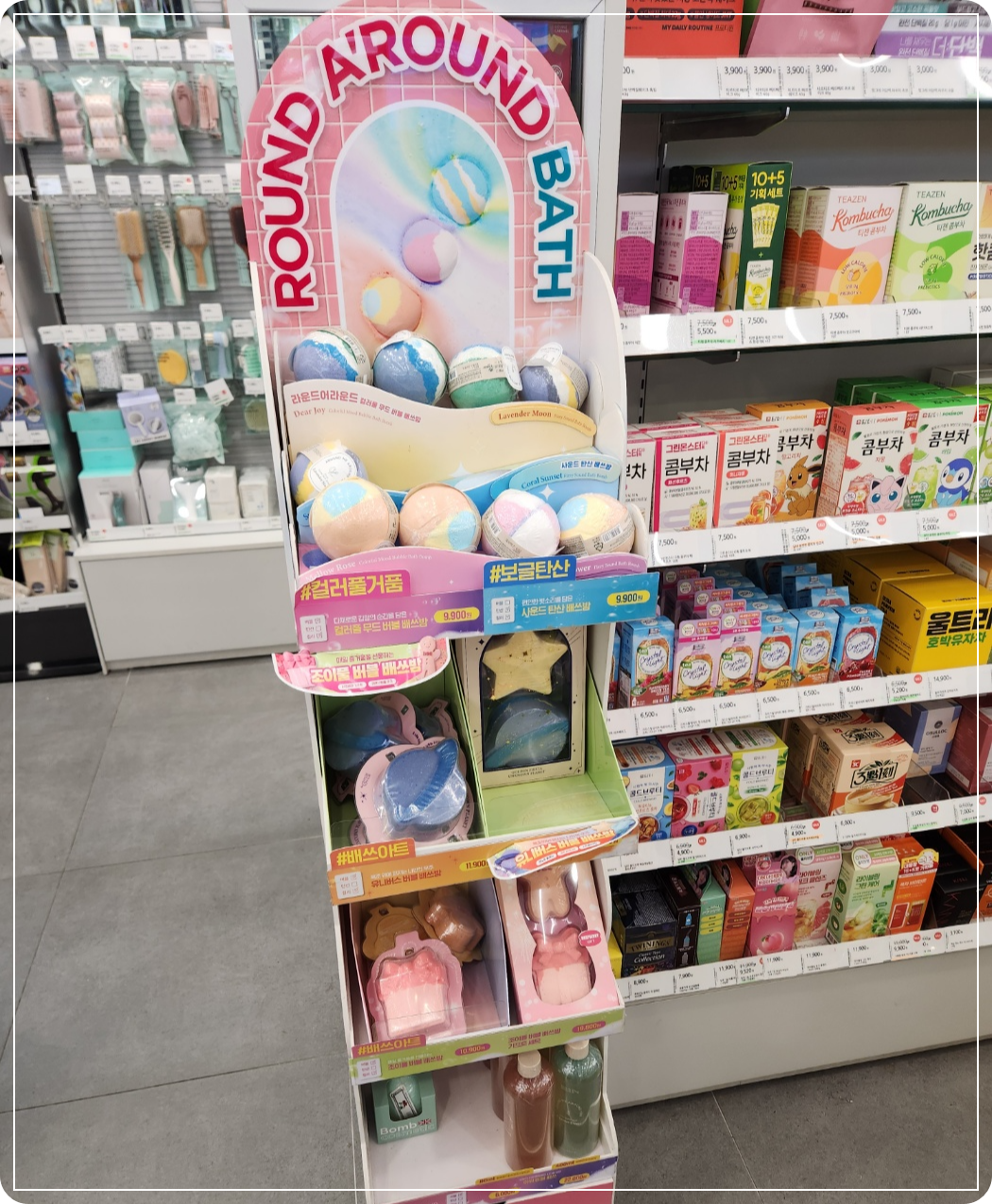 올리브영 입욕제 Best 3 추천