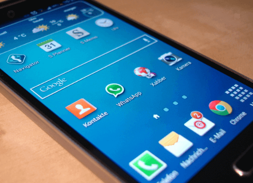 건강보험공단 홈페이지