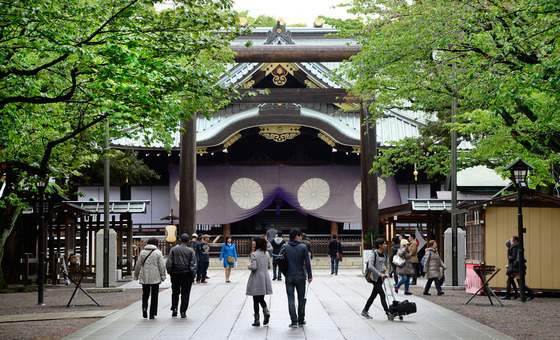 야스쿠니 현수막 체포