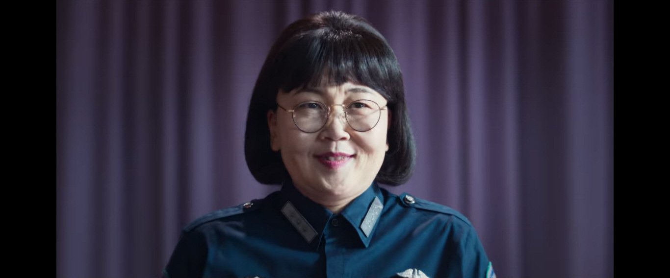 마스크걸 4회